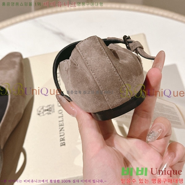 ڷ ġڸ ÷  BC2450003-3