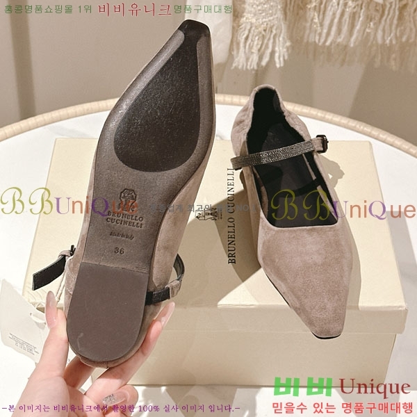 ڷ ġڸ ÷  BC2450003-3