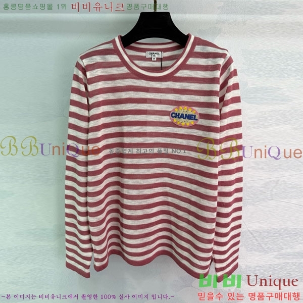  * Ƽ CH1212051-5