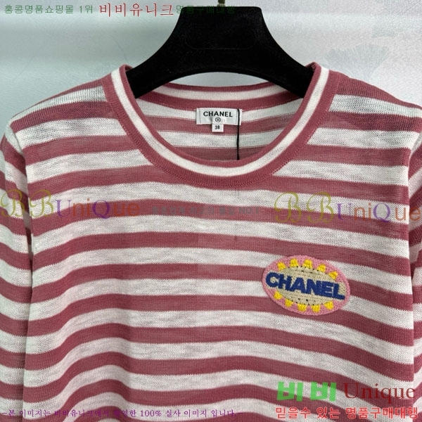  * Ƽ CH1212051-5