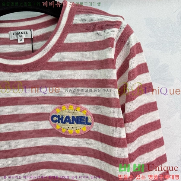  * Ƽ CH1212051-5