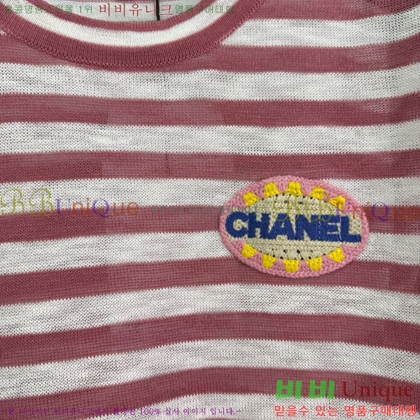  * Ƽ CH1212051-5