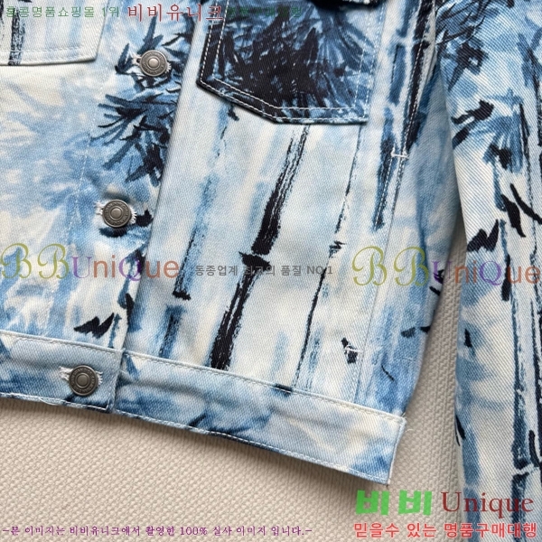     DOI12077-2