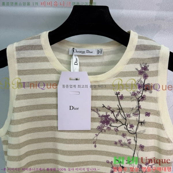  μҸ/ DO125540-1