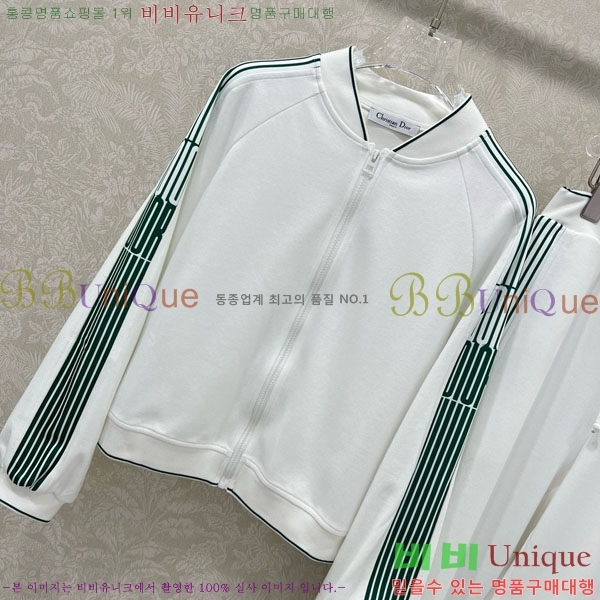  Ʈ DO2123022-3