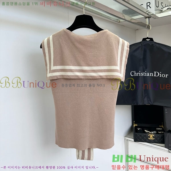   μҸ/ DO125540-2