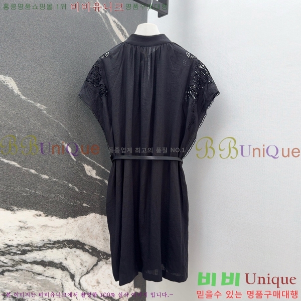   ǽ M4X1112053-3