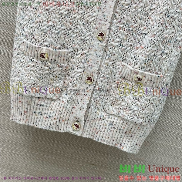  *  CH11212990-3