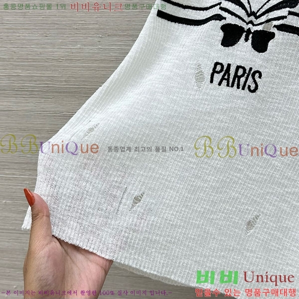   μҸ/ DO125540-4