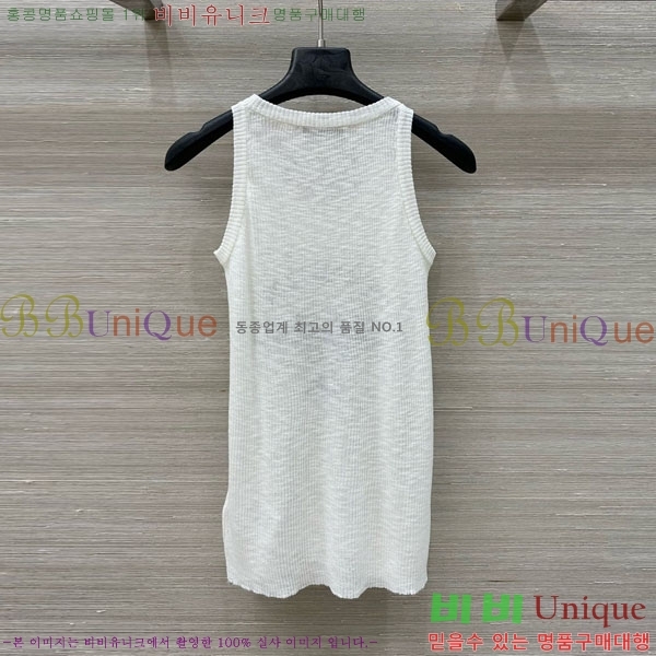   μҸ/ DO125540-4