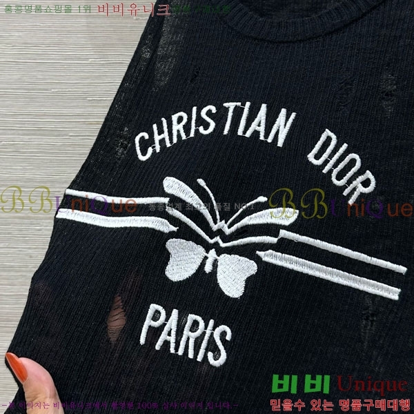   μҸ/ DO125540-5