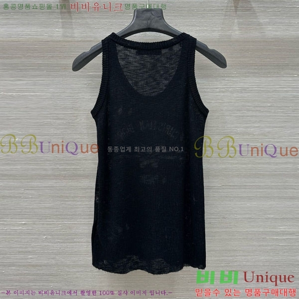   μҸ/ DO125540-5
