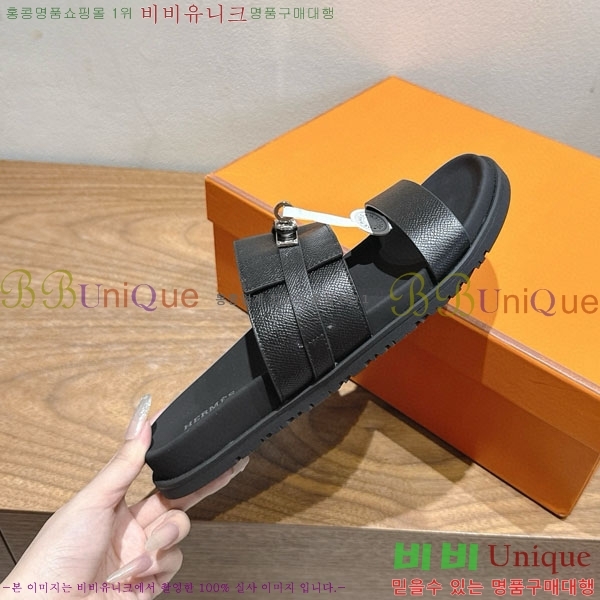  ޽  HE555062-4