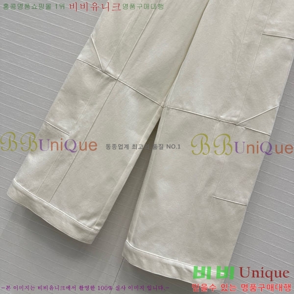  ̿̿   MU2120334-5