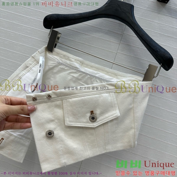  ̿̿ ũ ž μҸ/ MIU2120899-1