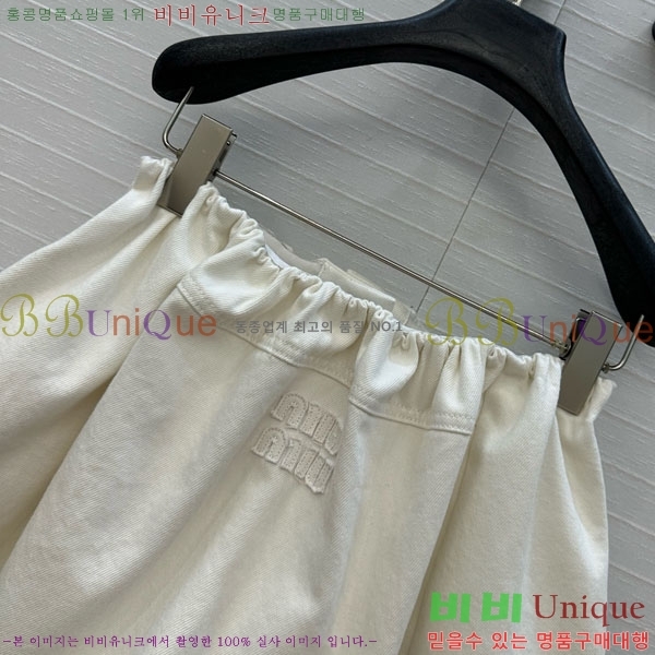 ̿̿ ĿƮ MU120335-9