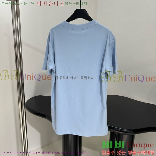    Ƽ DO120455-5