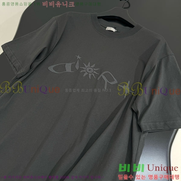   Ƽ DO120455-6