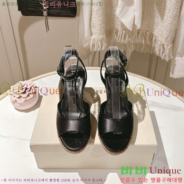 ڷ ġڸ   BC2411804-1