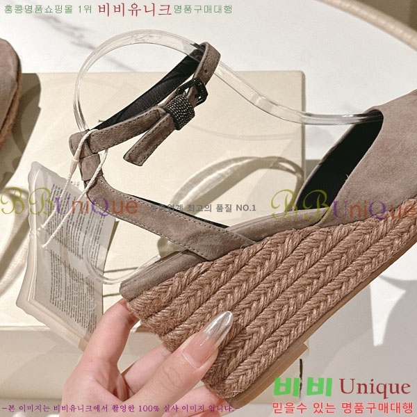 ڷ ġڸ   BC2411804-3