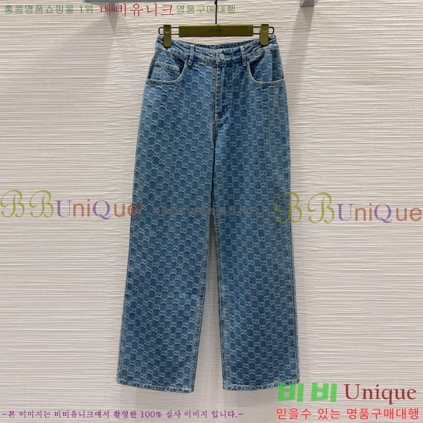     GU8120234-5