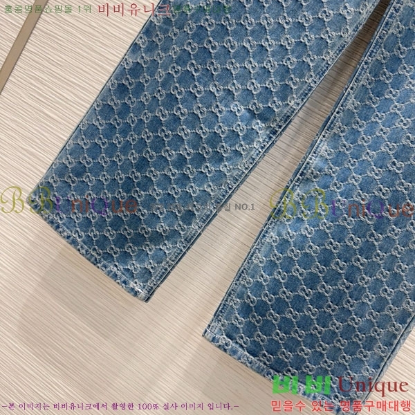     GU8120234-5