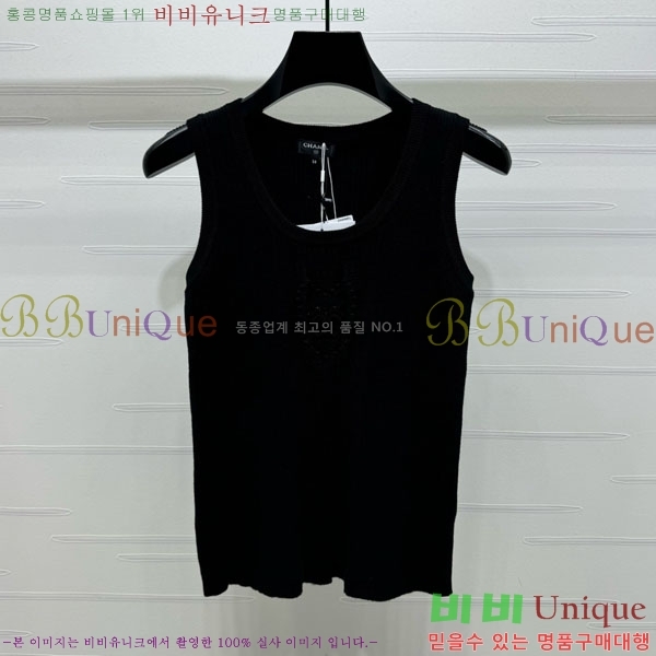  * μҸ/ CH11212990-2