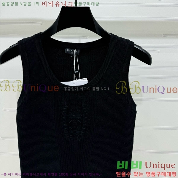  * μҸ/ CH11212990-2