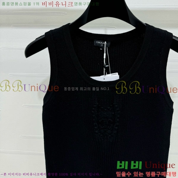  * μҸ/ CH11212990-2