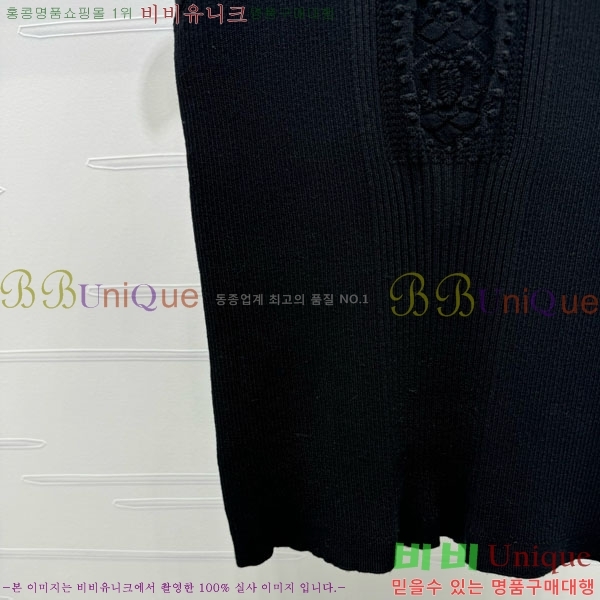  * μҸ/ CH11212990-2
