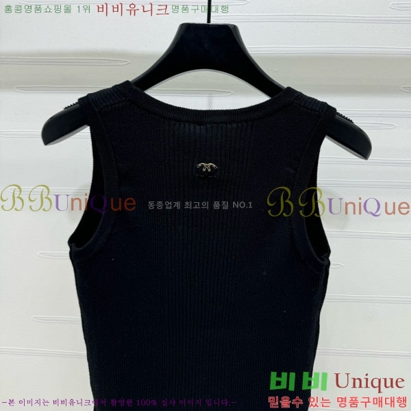  * μҸ/ CH11212990-2
