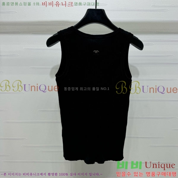  * μҸ/ CH11212990-2