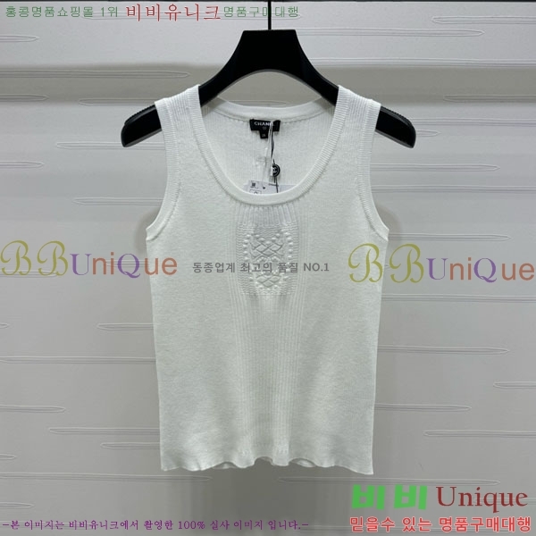  * μҸ/ CH11212990-4