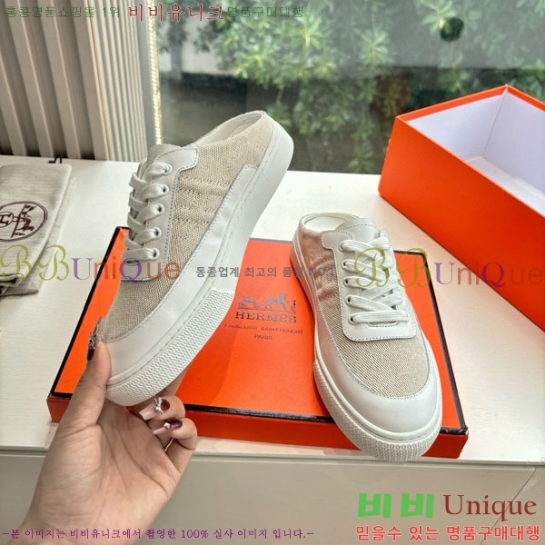 ޽   HE0026993-4