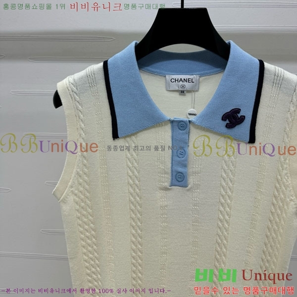  * μҸ/ CH11212990-6