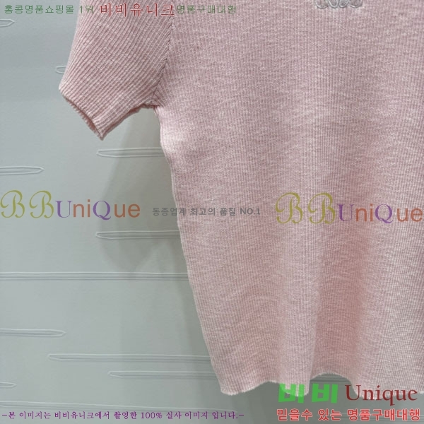  ο  Ƽ LOW120556-6