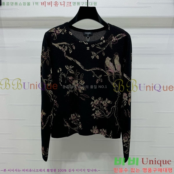  * Ʈ Ƽ CH1212051-6