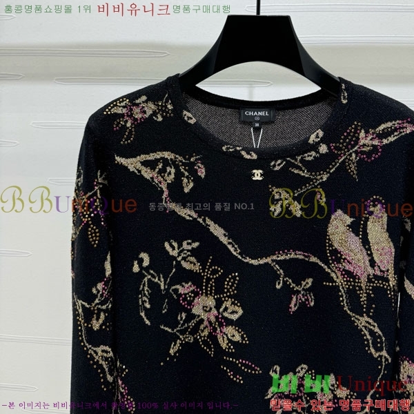  * Ʈ Ƽ CH1212051-6