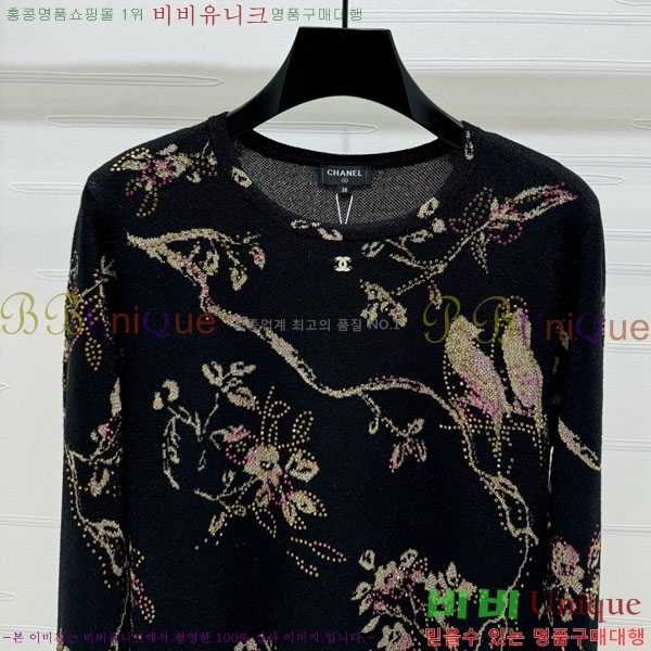  * Ʈ Ƽ CH1212051-6