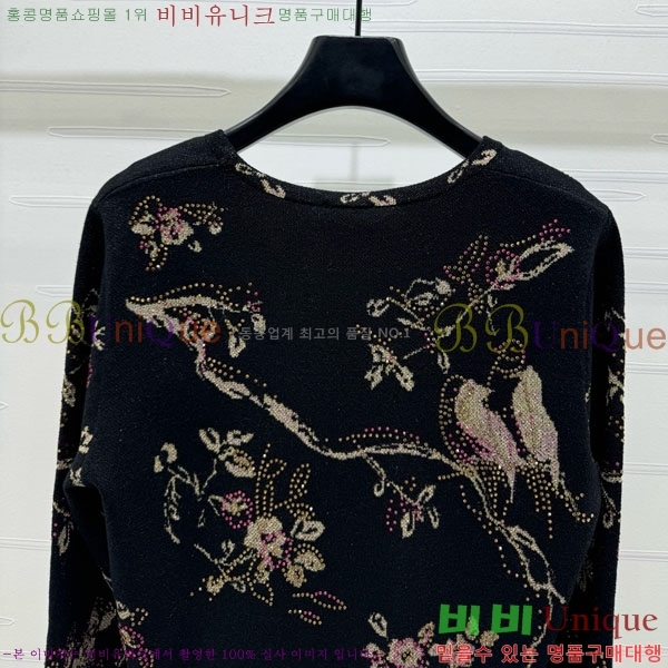  * Ʈ Ƽ CH1212051-6