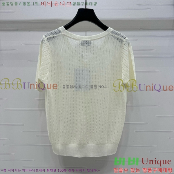  *  Ƽ  CH1120233-2