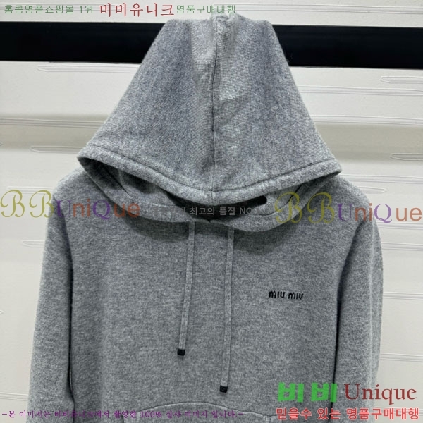  ̿̿ Ʈ   MU1212455-5