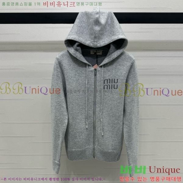  ̿̿ Ʈ   MU1212455-7