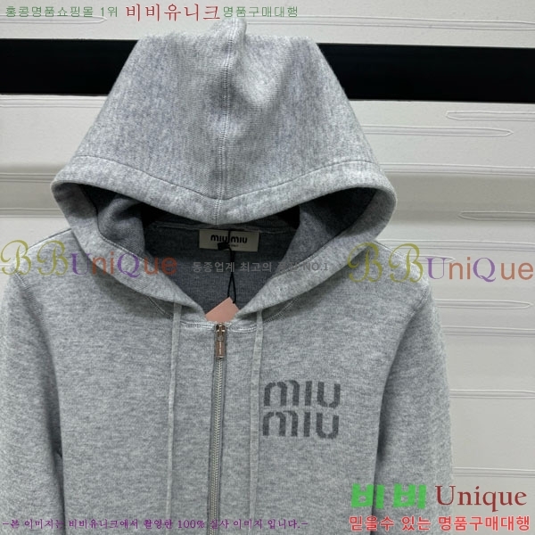  ̿̿ Ʈ   MU1212455-7