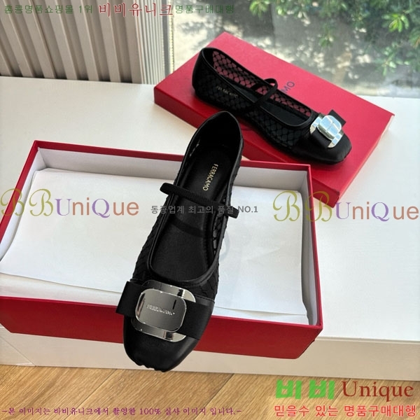 󰡸 ÷ F2566603