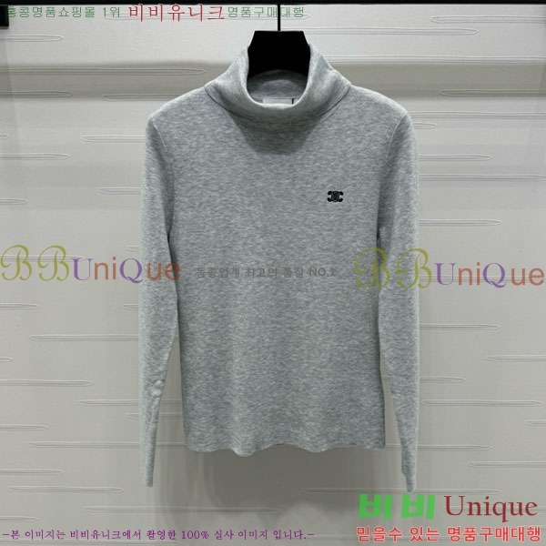   Ƽ CE2333041-2