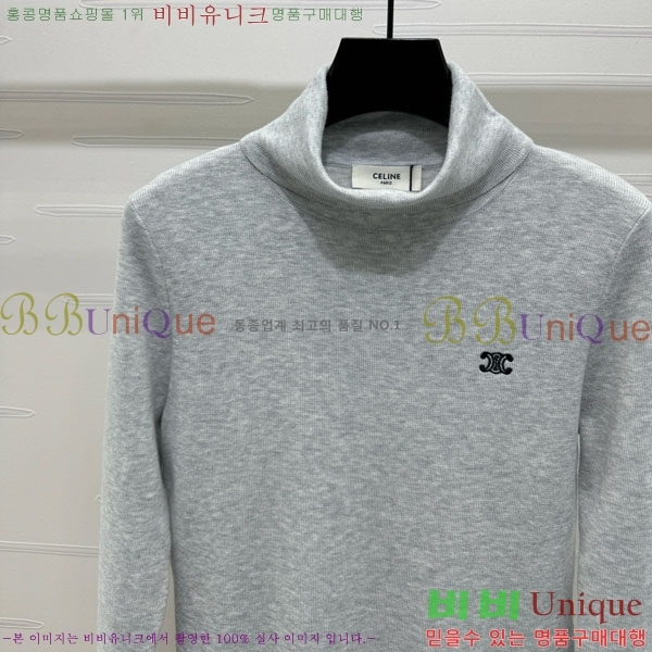   Ƽ CE2333041-2