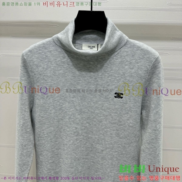   Ƽ CE2333041-2