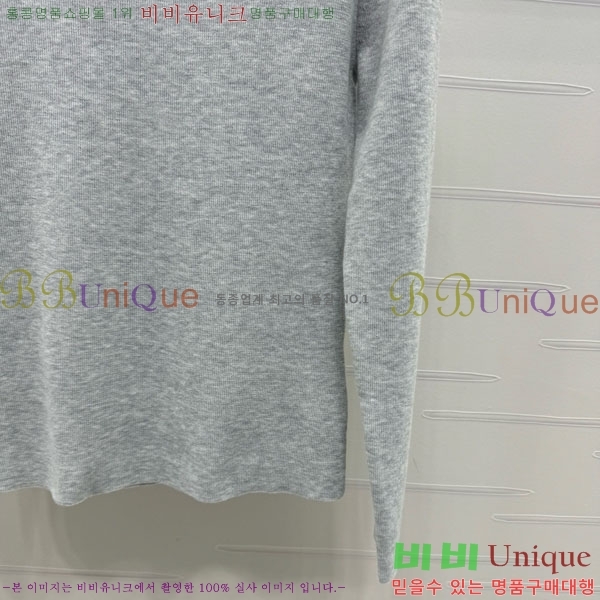   Ƽ CE2333041-2