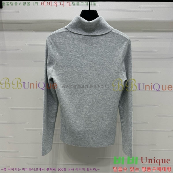   Ƽ CE2333041-2